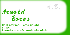 arnold boros business card